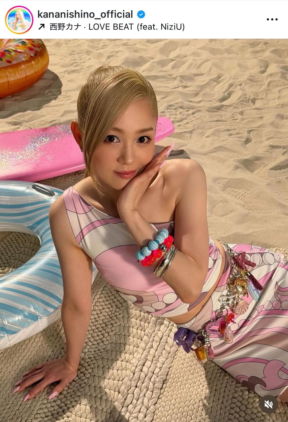 西野カナのインスタグラムから