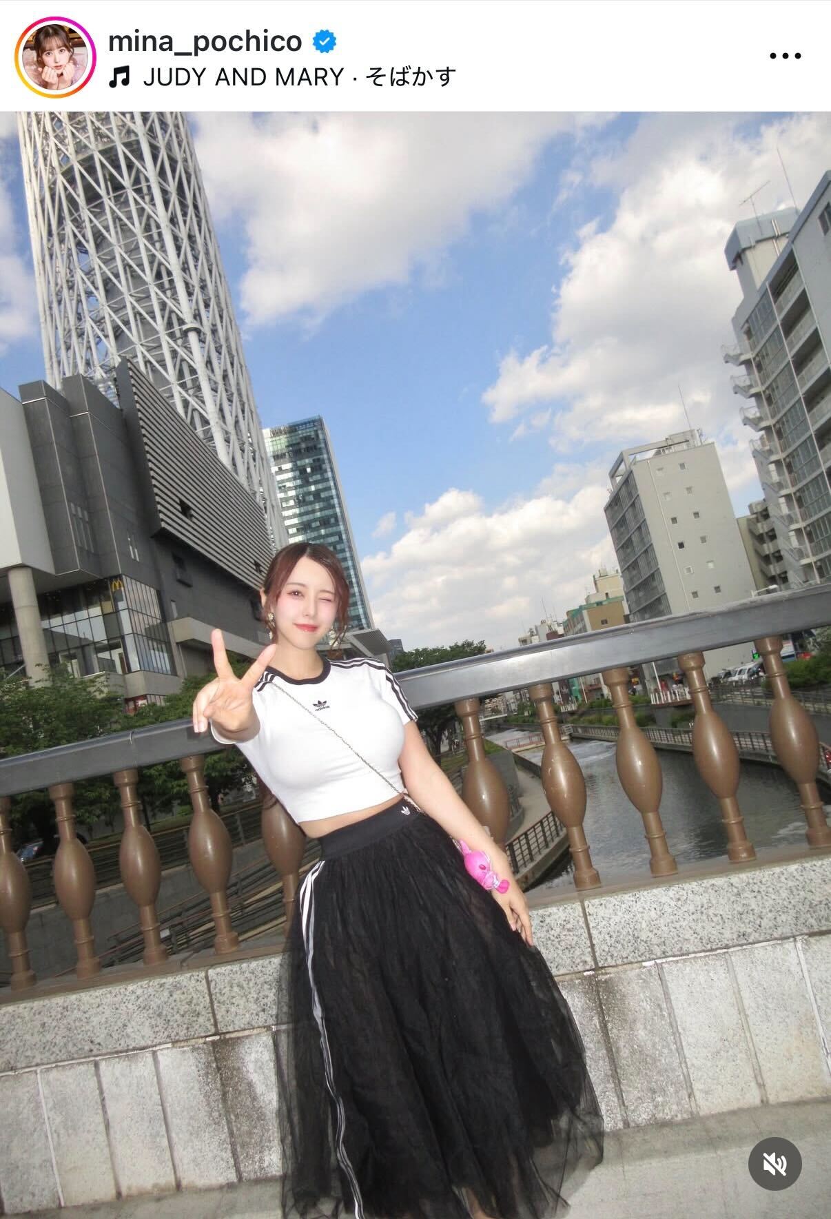 音羽美奈のインスタグラムから