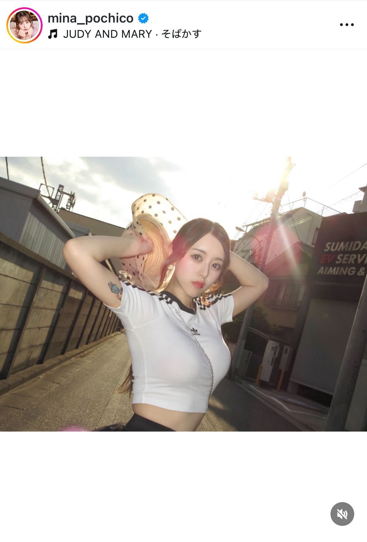 音羽美奈のインスタグラムから