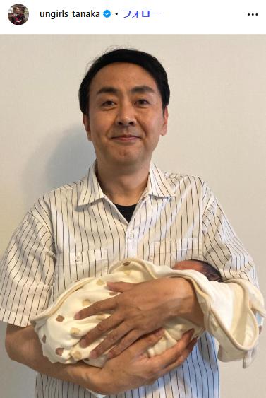 田中卓志のインスタグラムから