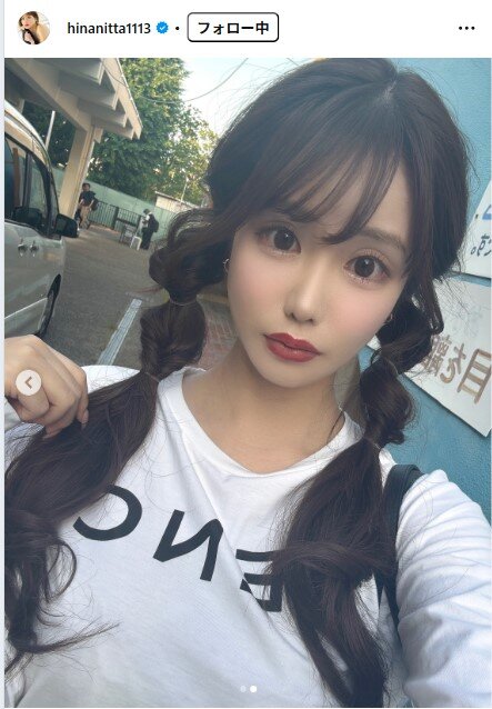 新田妃奈のインスタグラムから