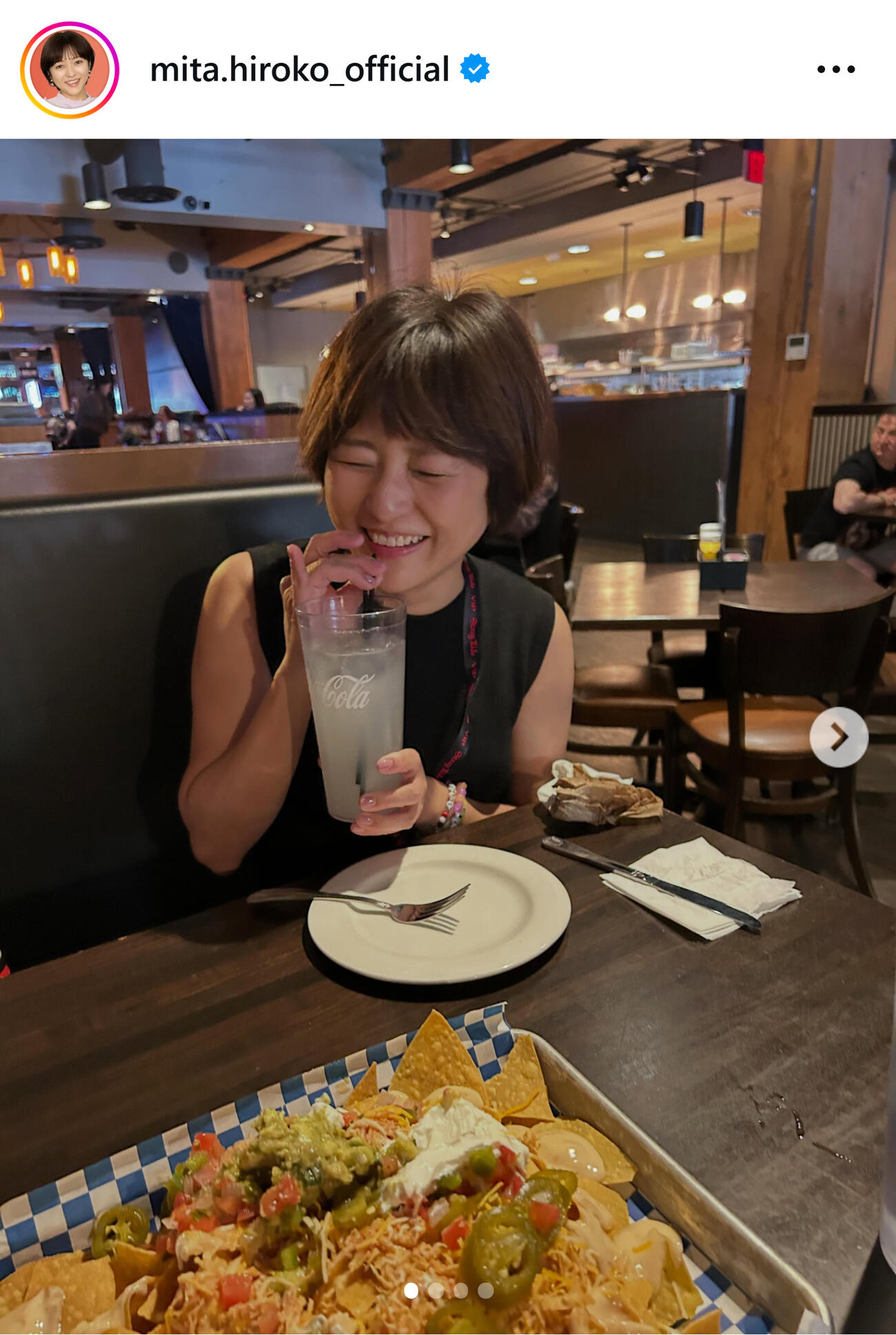 三田寛子のインスタグラムから