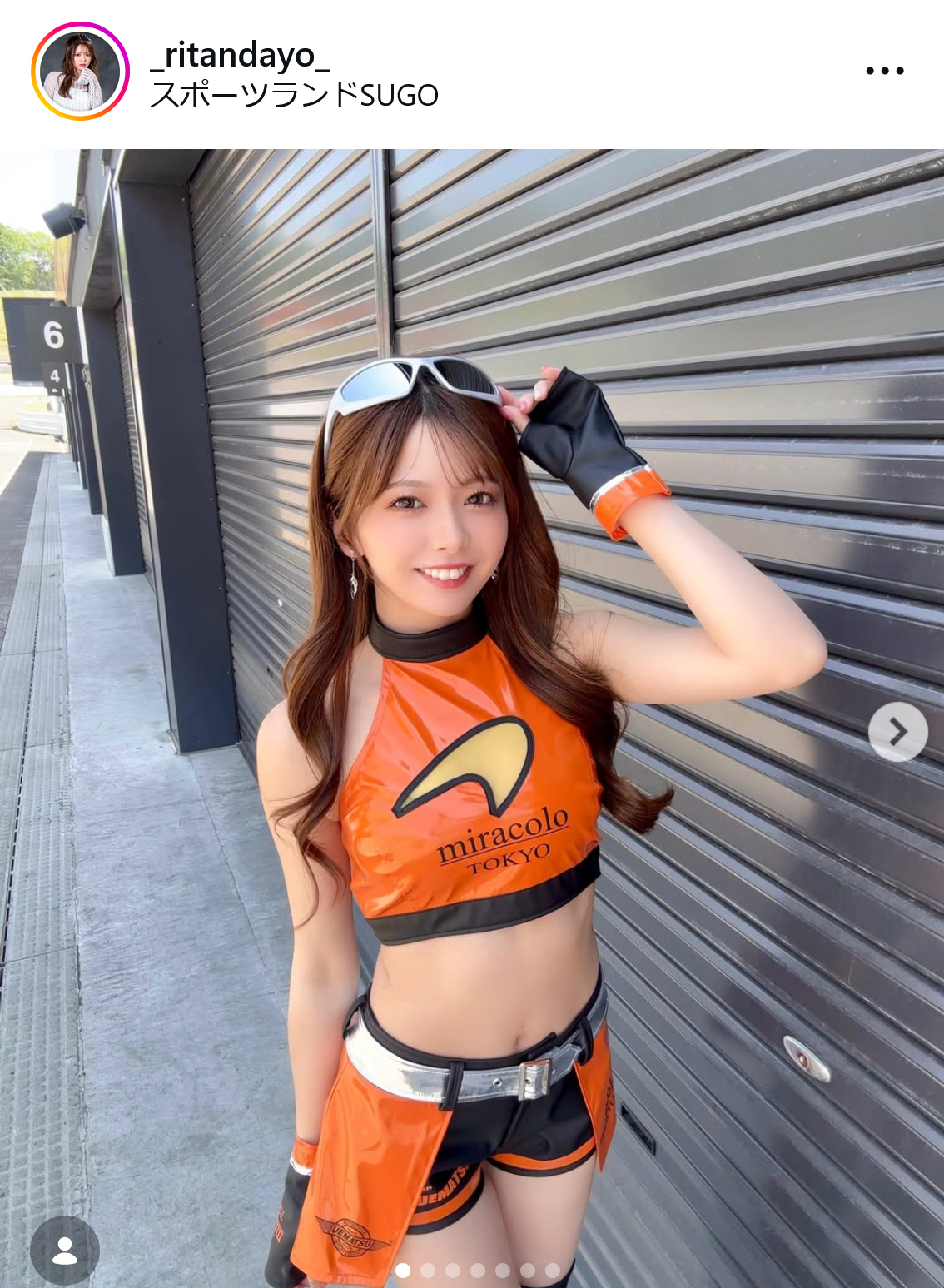 立華理莉のインスタグラムから