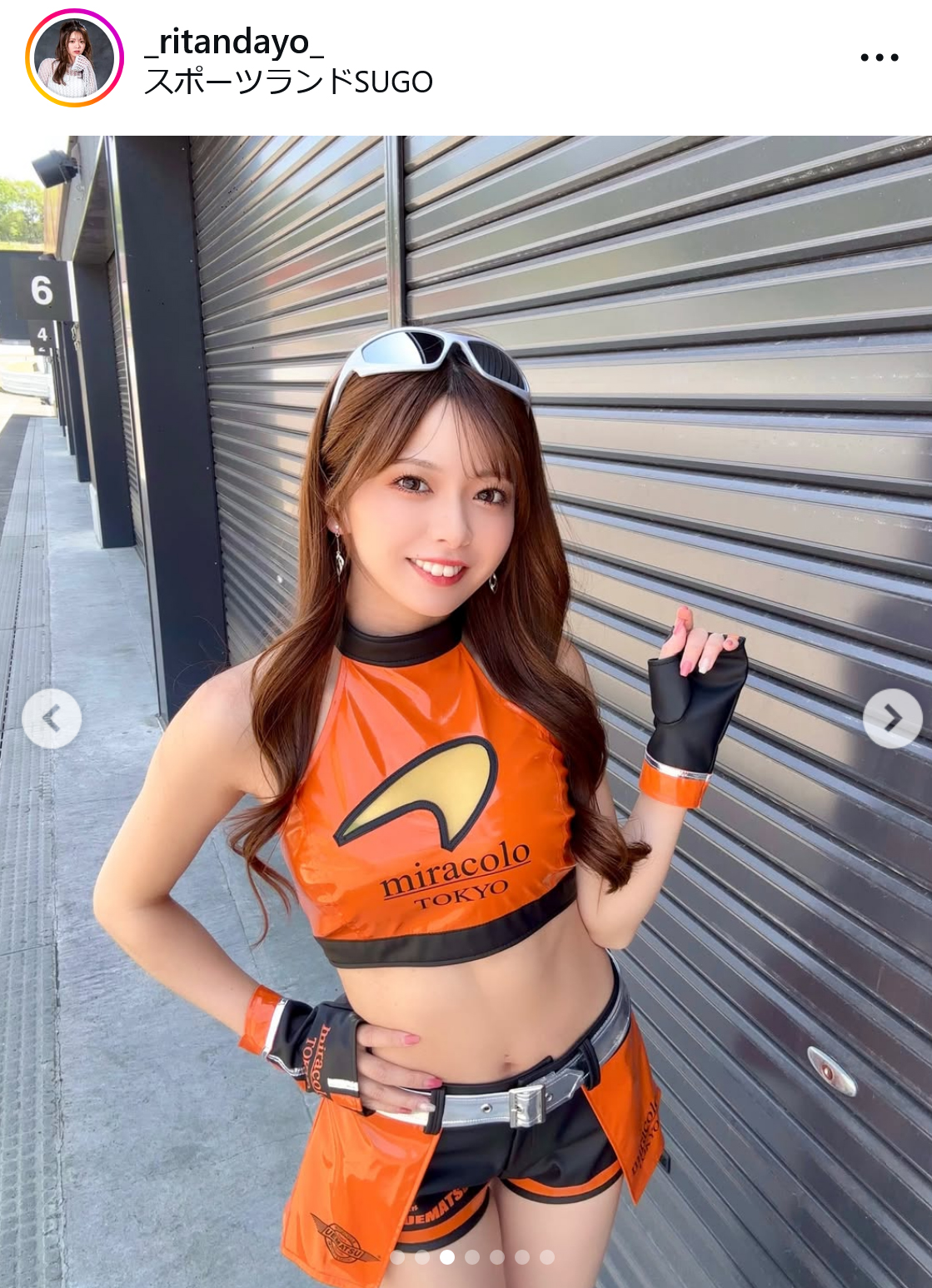 立華理莉のインスタグラムから