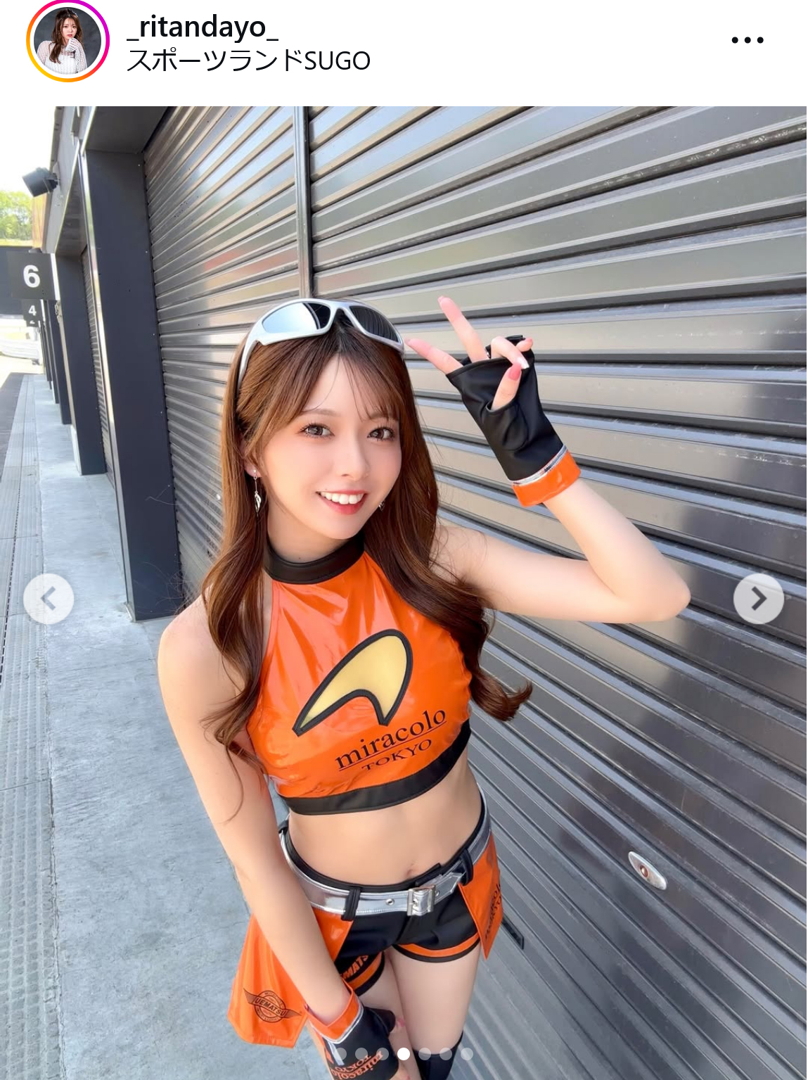 立華理莉のインスタグラムから