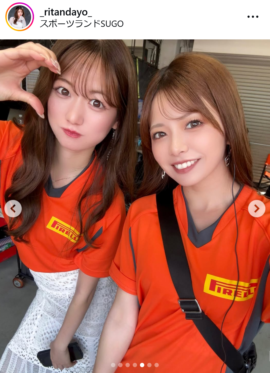 立華理莉のインスタグラムから
