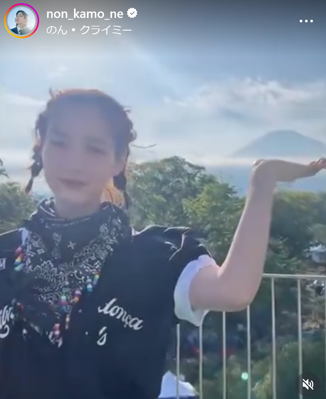 のんのインスタグラムから