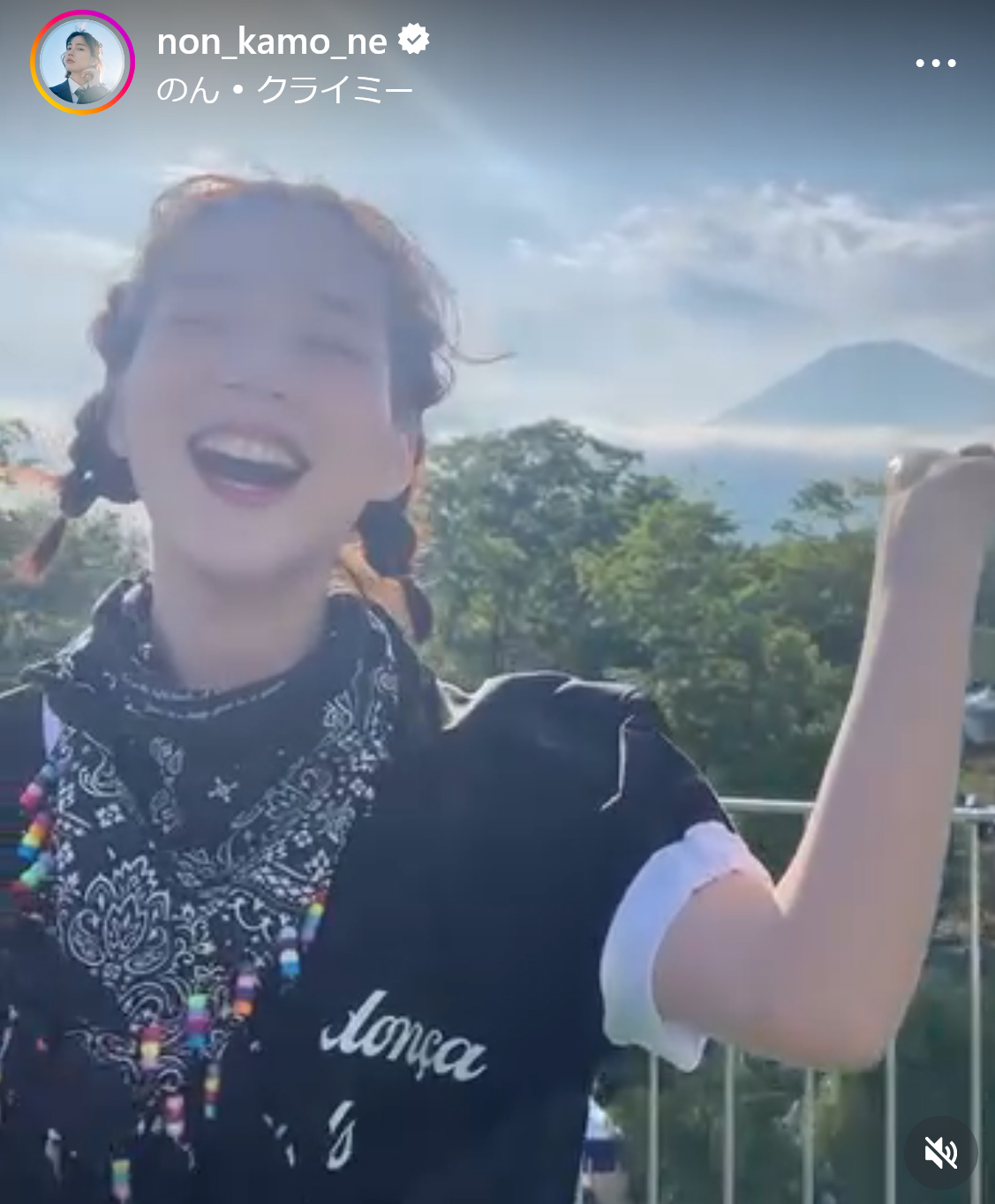 のんのインスタグラムから