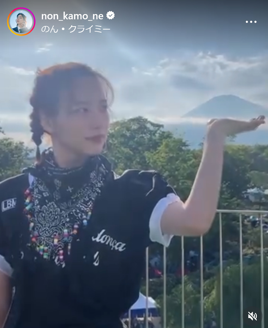 のんのインスタグラムから