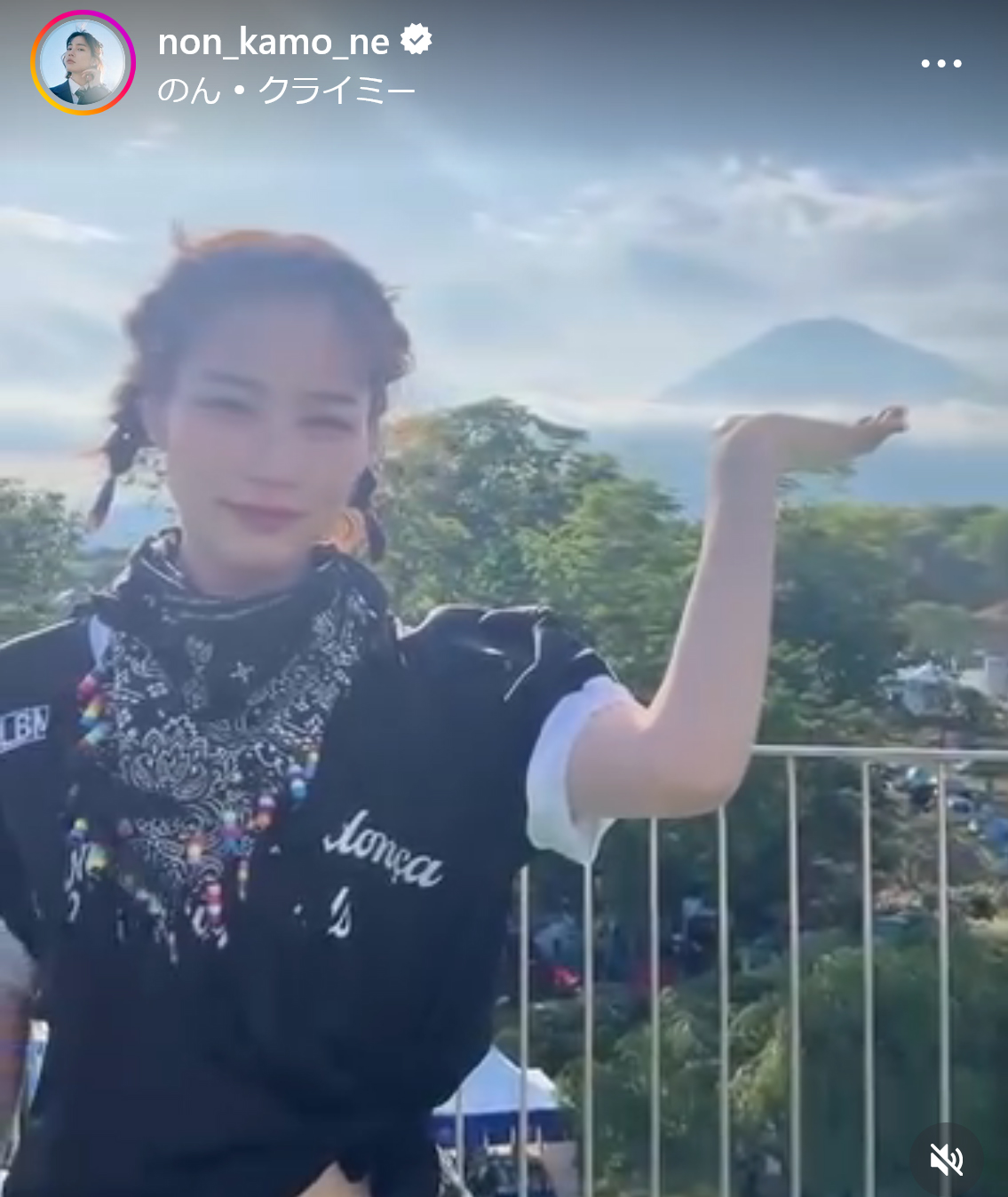 のんのインスタグラムから