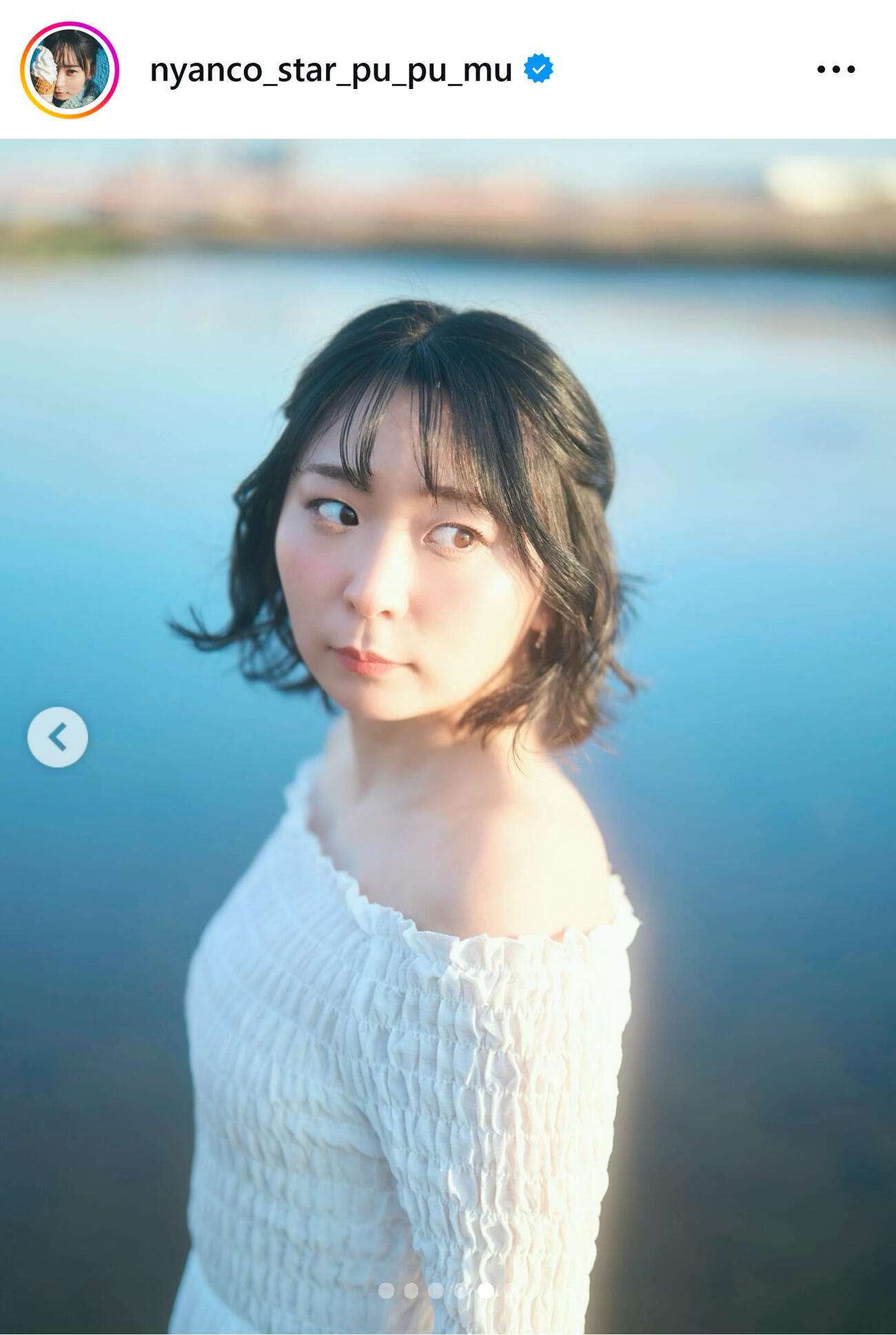 アンゴラ村長のインスタグラムから