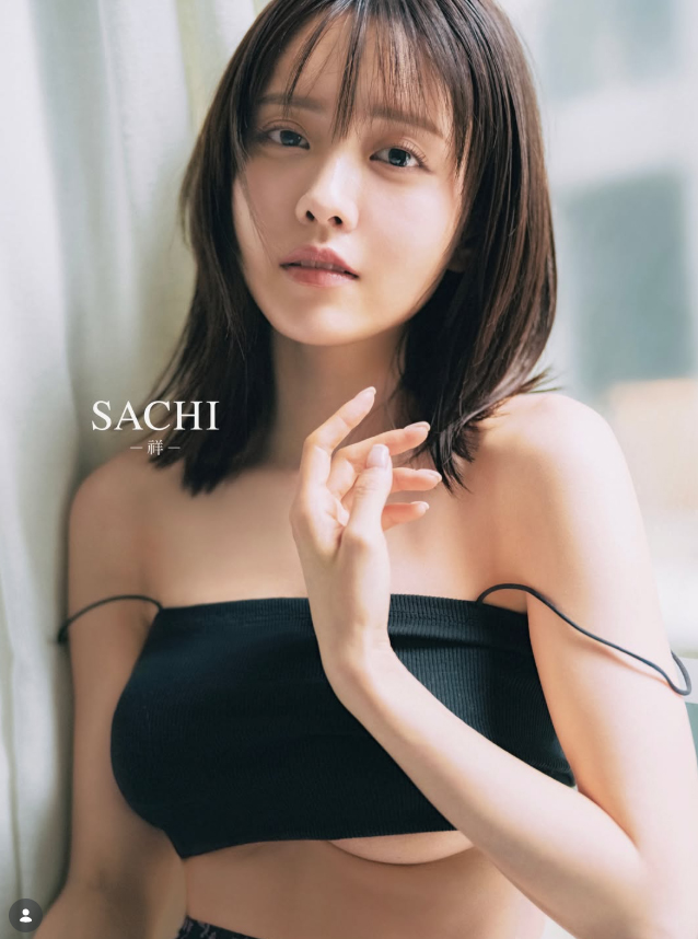 新田さちかのインスタグラムから