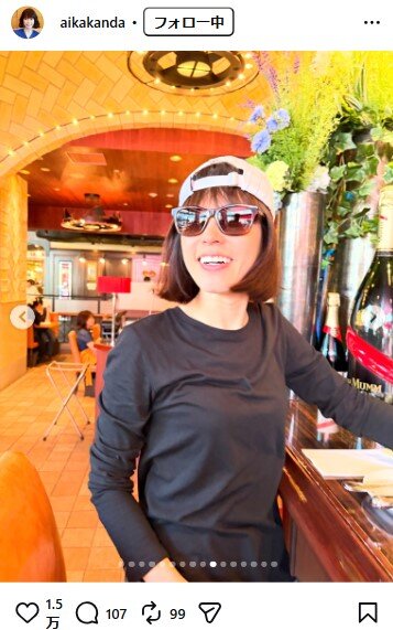 神田愛花のインスタグラムから