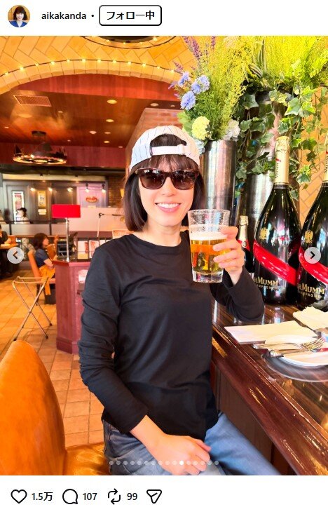 神田愛花のインスタグラムから