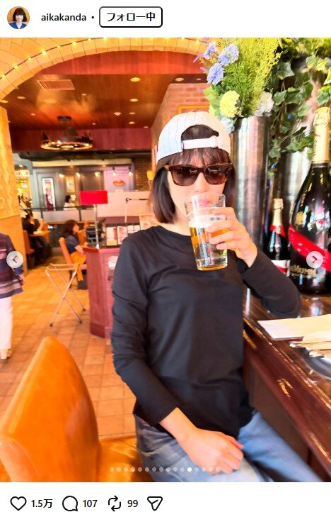 神田愛花のインスタグラムから