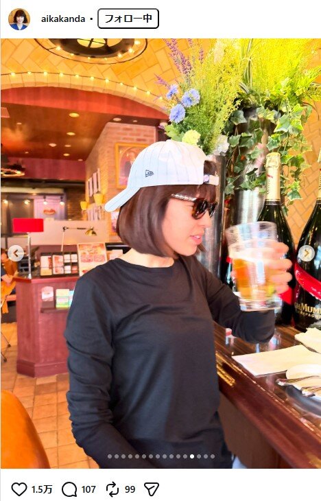 神田愛花のインスタグラムから