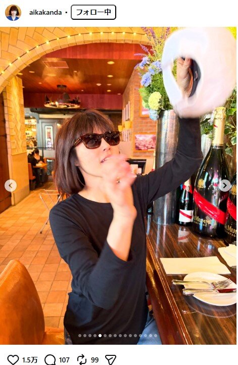 神田愛花のインスタグラムから