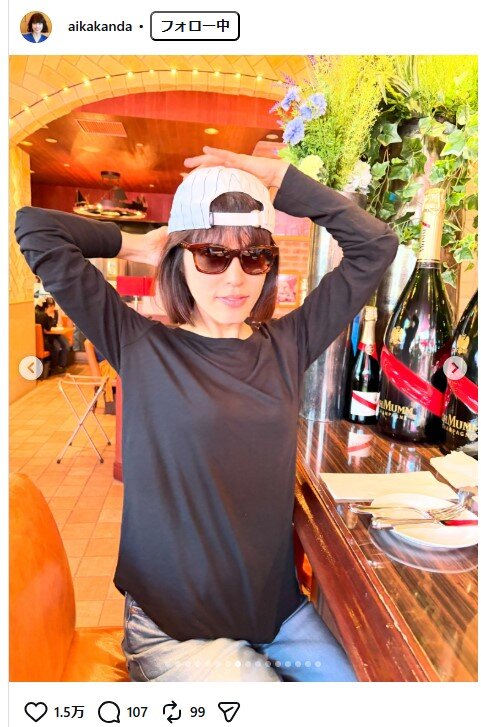 神田愛花のインスタグラムから
