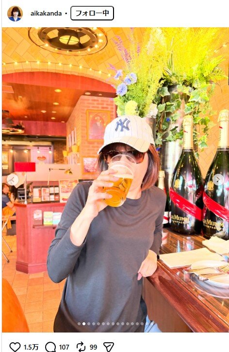 神田愛花のインスタグラムから