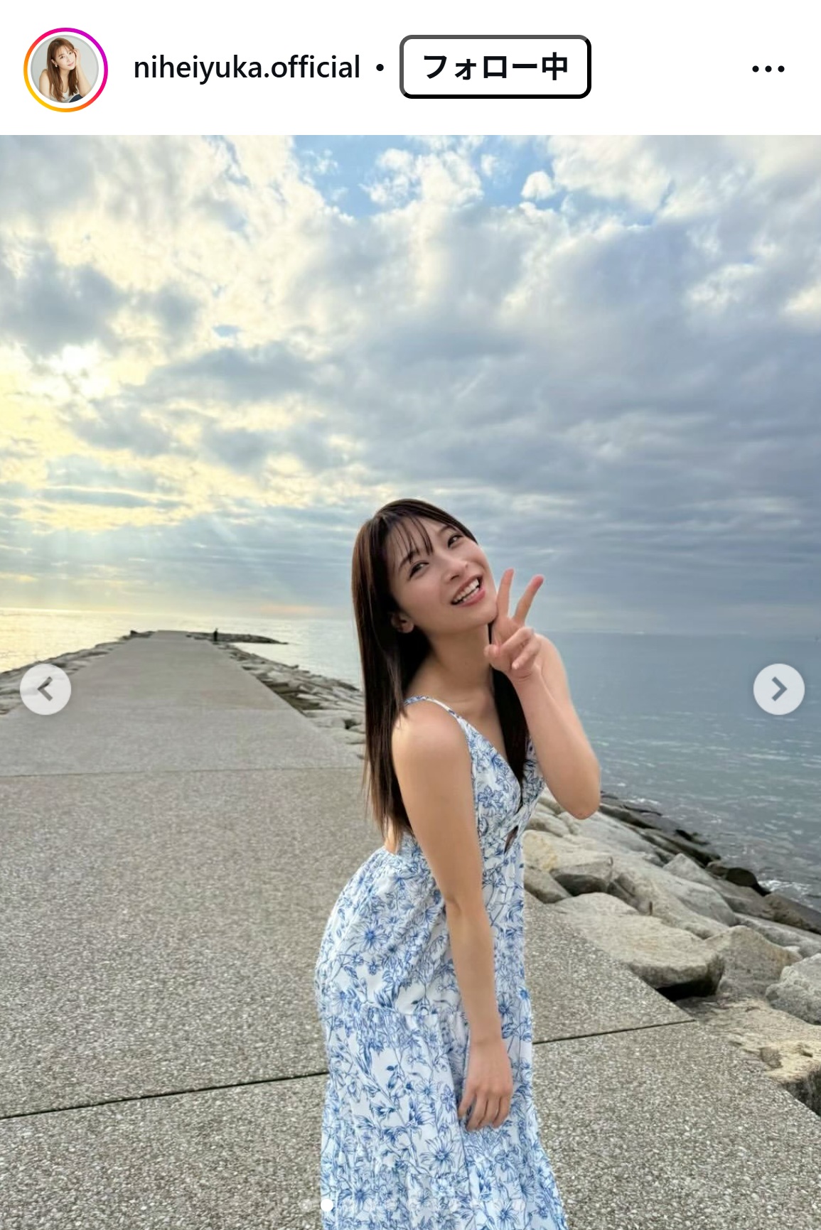 二瓶有加のインスタグラムから