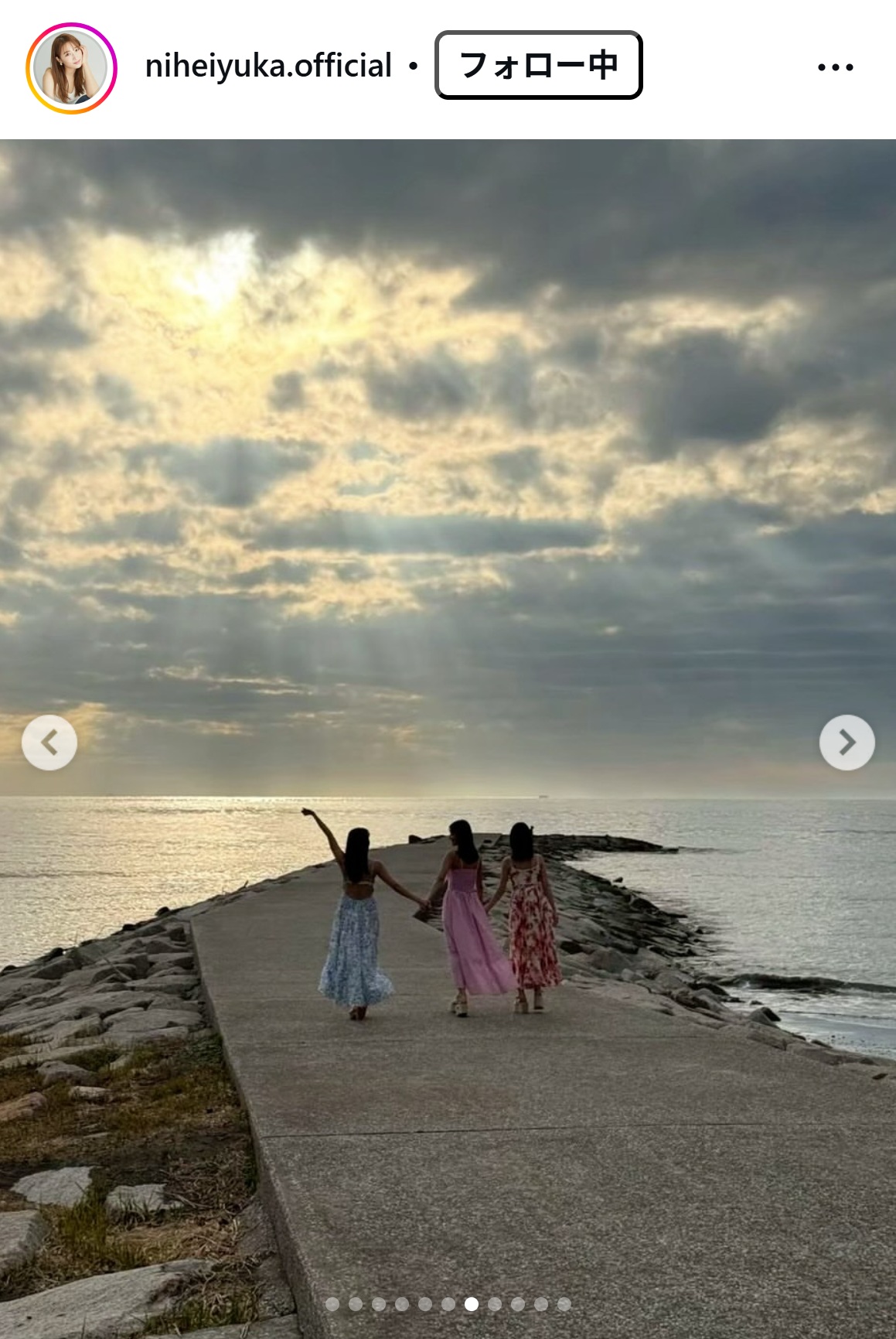 二瓶有加のインスタグラムから