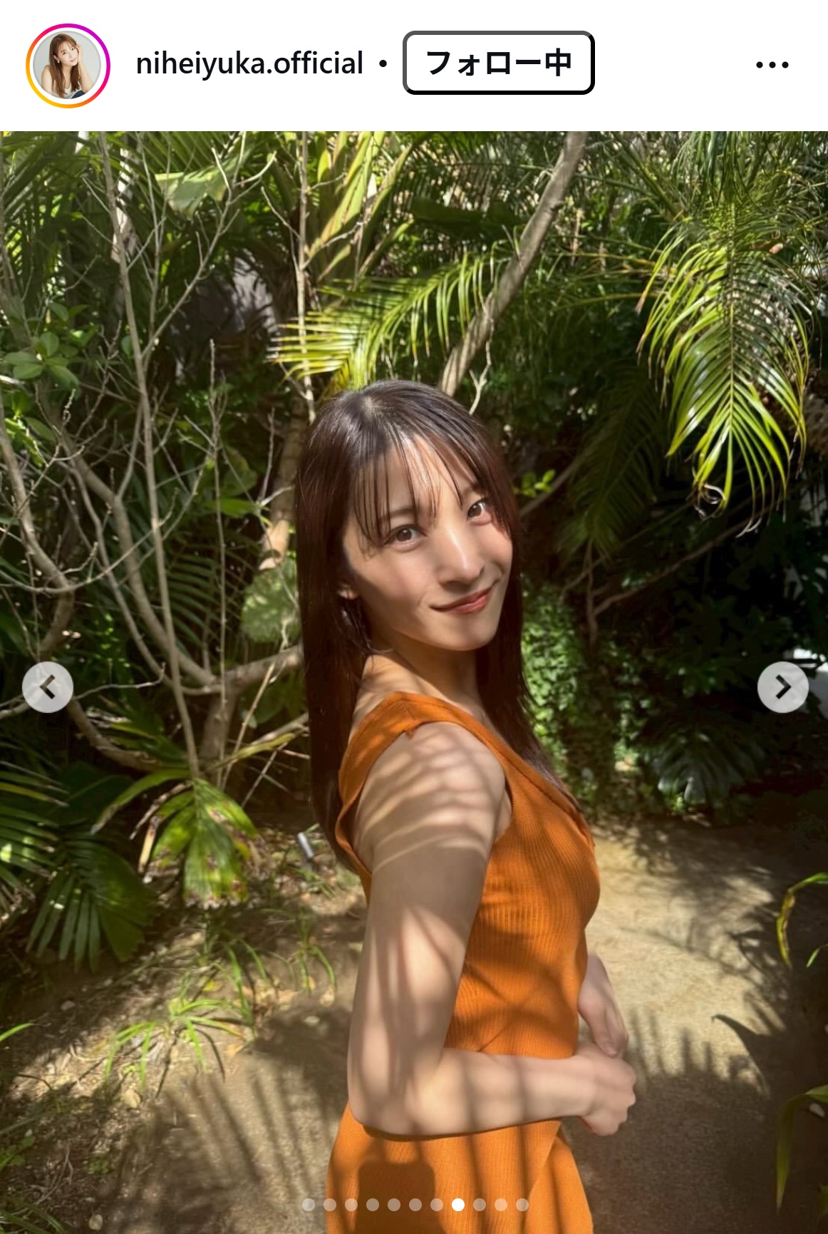 二瓶有加のインスタグラムから