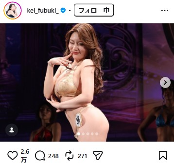 風吹ケイのインスタグラムから