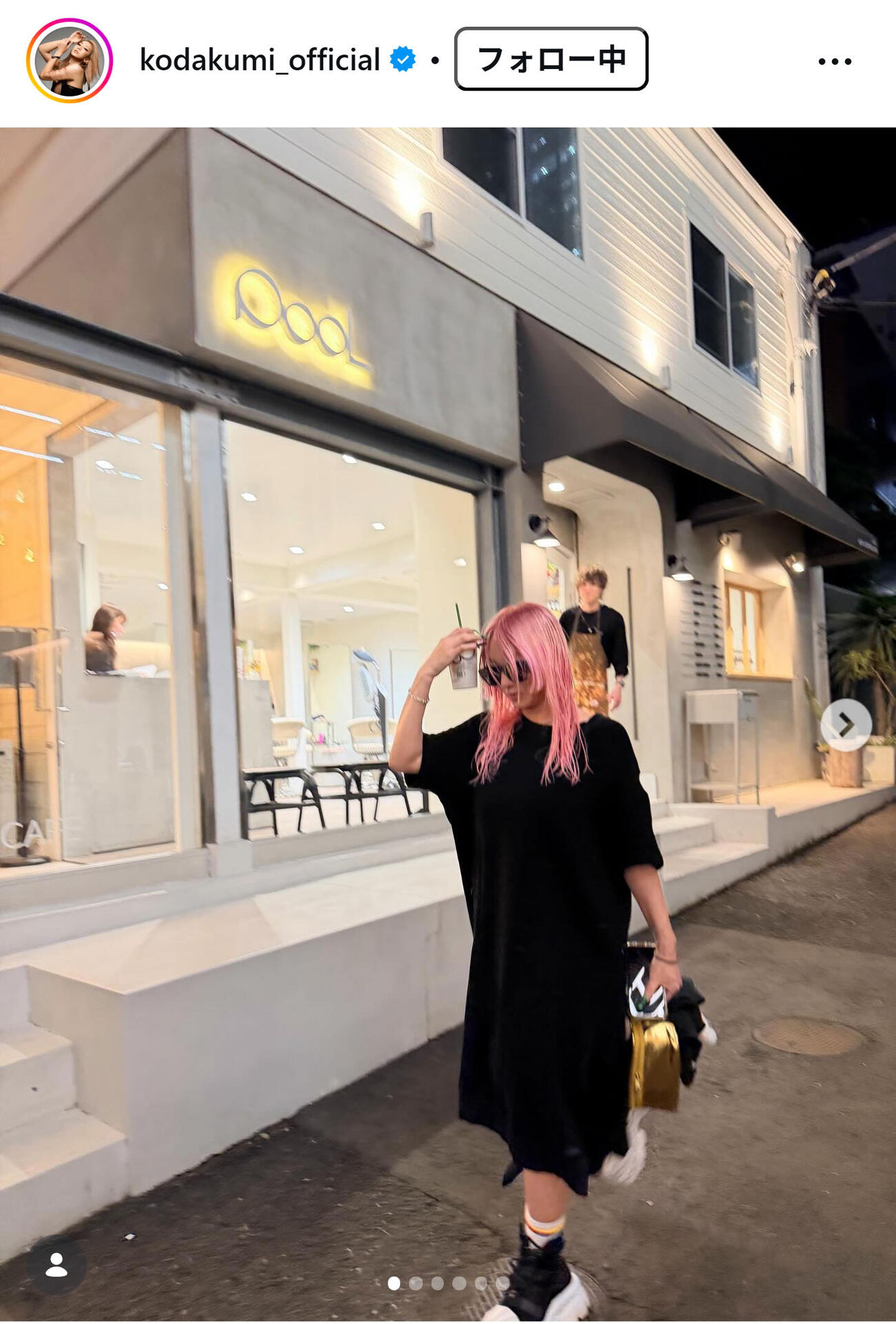 倖田來未のインスタグラムから