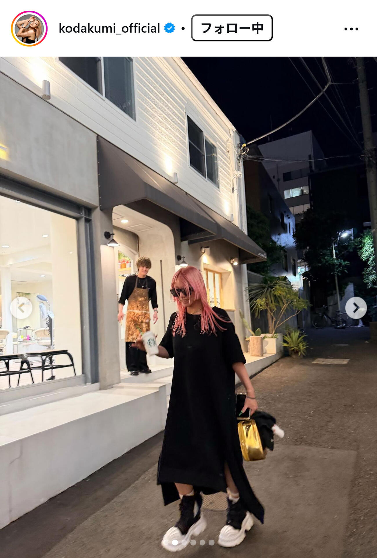 倖田來未のインスタグラムから