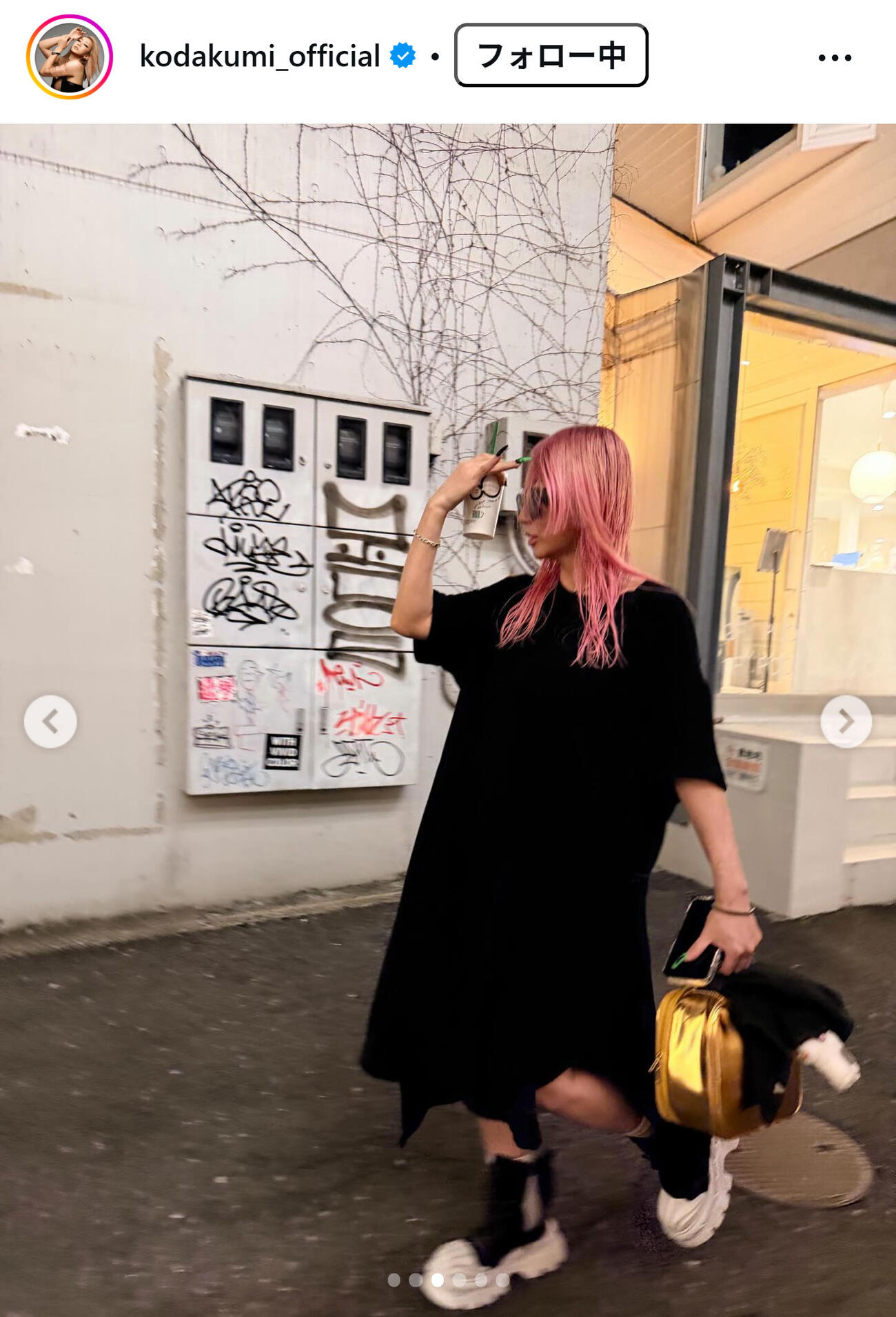 倖田來未のインスタグラムから
