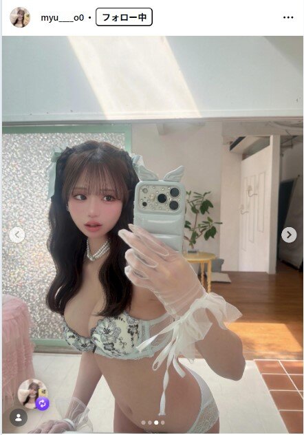 和田海佑のインスタグラムから