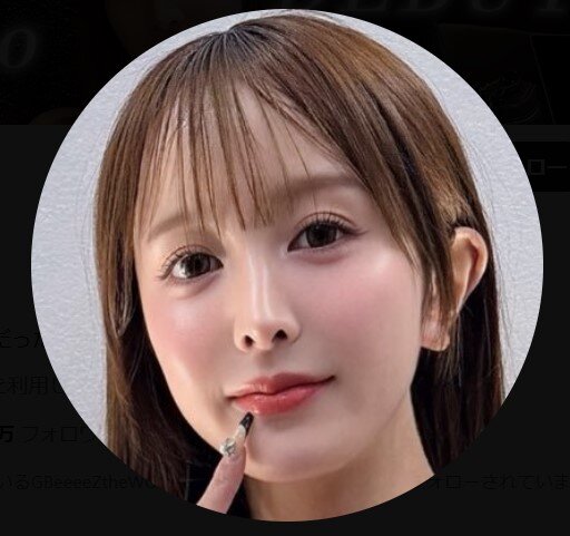 矢野亜衣里のXから