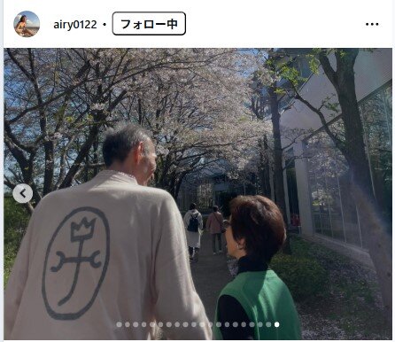 アイリのインスタグラムから