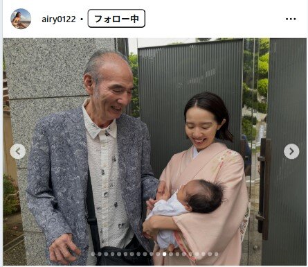 アイリのインスタグラムから