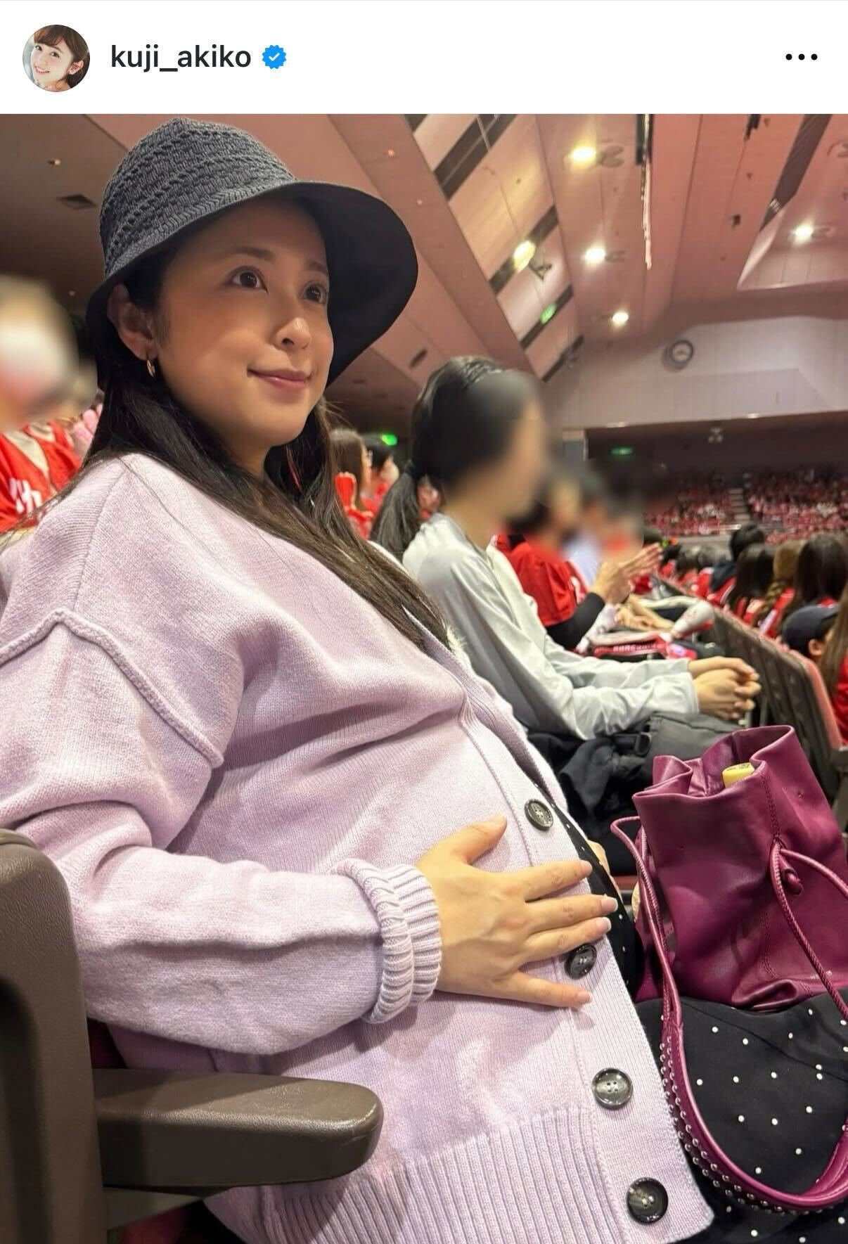 久慈暁子のインスタグラムから