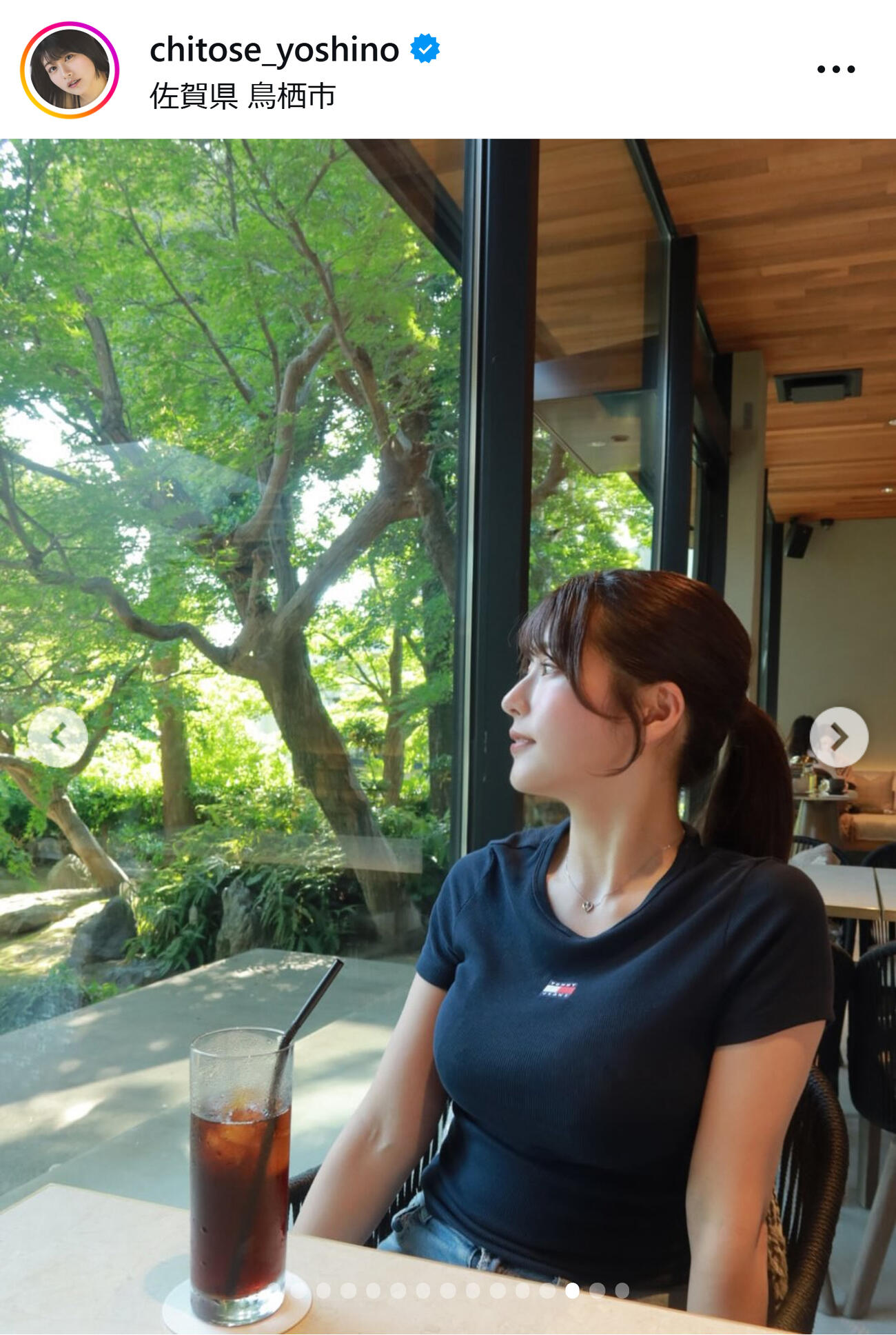 ちとせよしののインスタグラムから