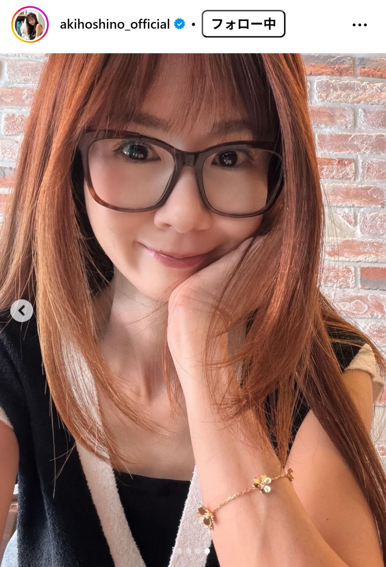 ほしのあきのインスタグラムから