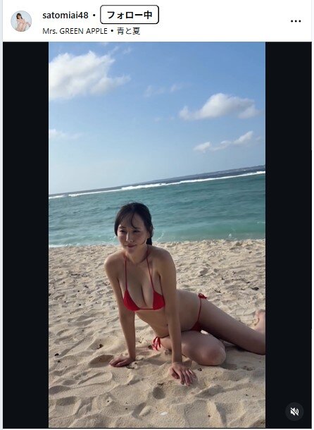 さとみあいのインスタグラムから