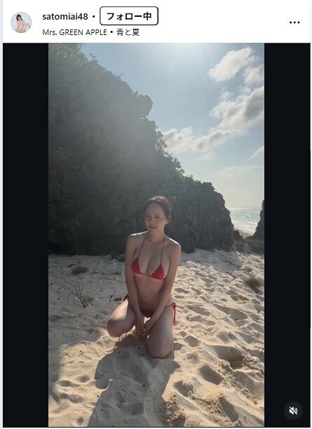 さとみあいのインスタグラムから