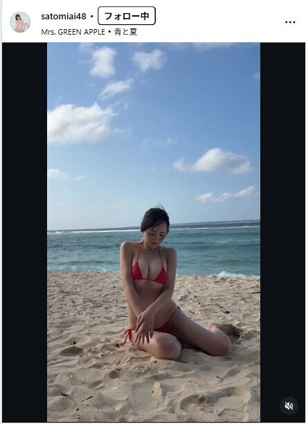 さとみあいのインスタグラムから