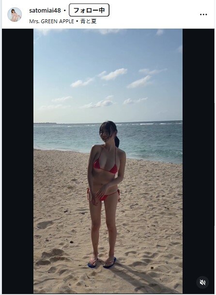 さとみあいのインスタグラムから