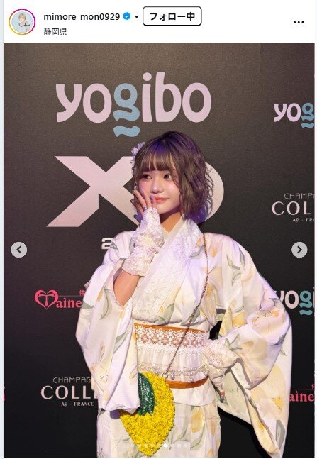 みもれもんのインスタグラムから