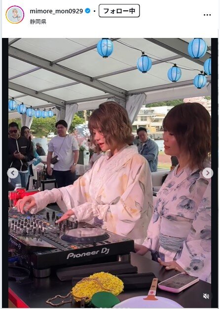 みもれもんのインスタグラムから