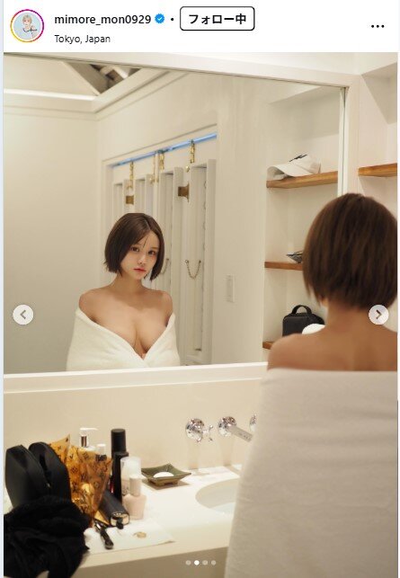 みもれもんのインスタグラムから