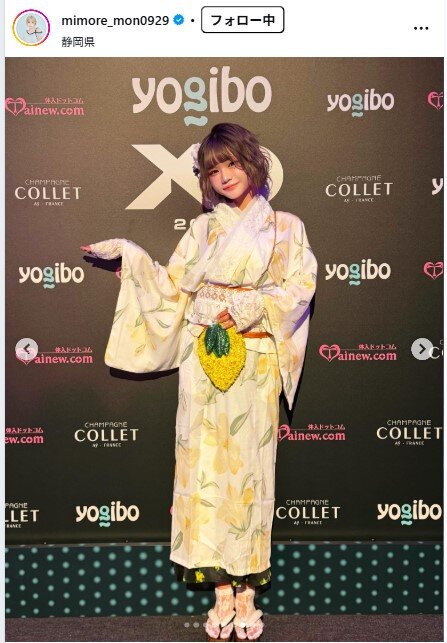 みもれもんのインスタグラムから