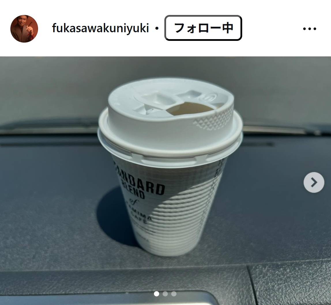 深沢邦之のインスタグラムから