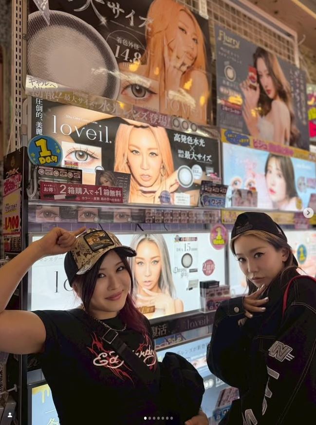 倖田來未のインスタグラムから