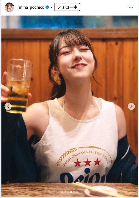 音羽美奈のインスタグラムから