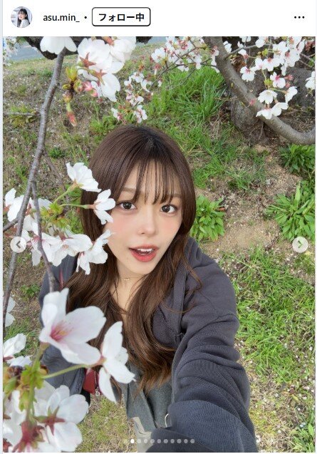 川田明日未のインスタグラムから