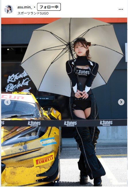 川田明日未のインスタグラムから